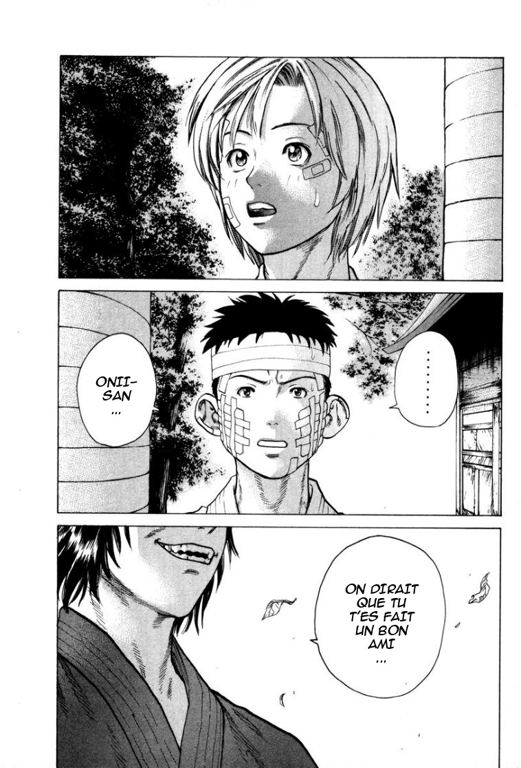 img Karate Shoukoushi Kohinata Minoru 2